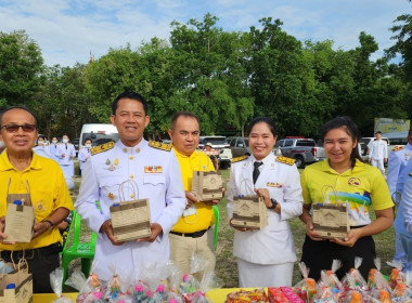 ทำบุญตักบาตรถวายพระราชกุศล พระบาทสมเด็จพระเจ้าอยู่หัว ณ ... พารามิเตอร์รูปภาพ 9